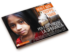 brochure-sito